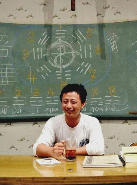 Profesor Liu Ming